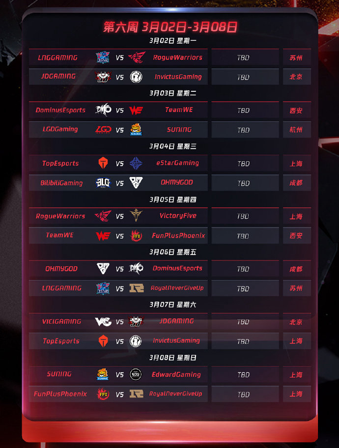 假期旅游攻略：运动休闲海边游、历史文化名城漫步、自然风光摄影之旅-电竞牛官网