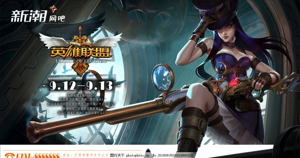 宁王复盘TheShy铁男兵线理解，解析Elk空Q如何影响团队决策-电竞牛官网